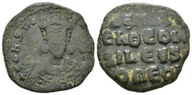 Weight 6.06 gr - Diameter 25 mm Bronze Byzantine Coin