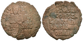Weight 5.27 gr - Diameter 28 mm Bronze Byzantine Coin