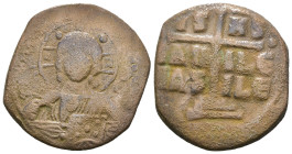 Weight 9.52 gr - Diameter 27 mm Bronze Byzantine Coin