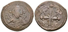 Weight 5.26 gr - Diameter 25 mm Bronze Byzantine Coin