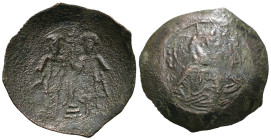 Weight 3.23 gr - Diameter 28 mm Bronze Byzantine Coin