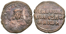 Weight 7.77 gr - Diameter 26 mm Bronze Byzantine Coin