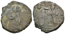 Weight 10.01 gr - Diameter 25 mm Bronze Byzantine Coin