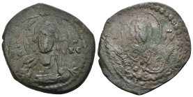 Weight 5.78 gr - Diameter 28 mm Bronze Byzantine Coin