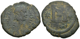 Weight 14.29 gr - Diameter 33 mm Bronze Byzantine Coin