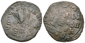 Weight 5.83 gr - Diameter 26 mm Bronze Byzantine Coin