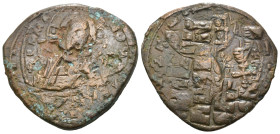 Weight 8.53 gr - Diameter 29 mm Bronze Byzantine Coin