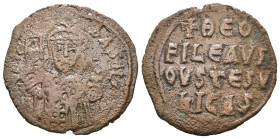 Weight 4.07 gr - Diameter 23 mm Bronze Byzantine Coin