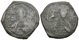 Weight 14.06 gr - Diameter 29 mm Bronze Byzantine Coin