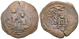 Weight 10.99 gr - Diameter 32 mm Bronze Byzantine Coin