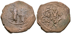 Weight 9.32 gr - Diameter 32 mm Bronze Byzantine Coin