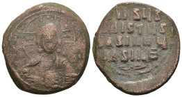 Weight 11.11 gr - Diameter 29 mm Bronze Byzantine Coin