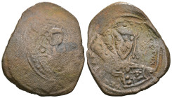 Weight 10.68 gr - Diameter 32 mm Bronze Byzantine Coin