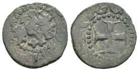 Weight 1.31 gr - Diameter 16 mm Bronze Coin