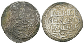 Weight 1.71 gr - Diameter 22 mm Silver islamic Coin
