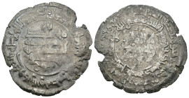 Weight 3.72 gr - Diameter 29 mm Silver islamic Coin