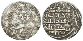 Weight 2.95 gr - Diameter 22 mm Silver islamic Coin SELJUQ OF RUM: Kaykhusraw II, 1236-1245, AR dirham…. lion & sun,….SIVAS
