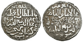 Weight 2.92 gr - Diameter 23 mm Silver islamic Coin SELJUQ OF RUM….AR DIRHEM…SILVER COIN