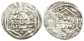Weight 1.08 gr - Diameter 18 mm Silver islamic Coin  ISLAMIC SILVER COIN.....Ilhanids, Mongolia….