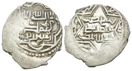 Weight 1.78 gr - Diameter 19 mm Silver islamic Coin  ISLAMIC SILVER COIN.....Ilhanids, Mongolia….
