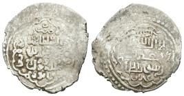 Weight 1.35 gr - Diameter 20 mm Silver islamic Coin  ISLAMIC SILVER COIN.....Ilhanids, Mongolia….
