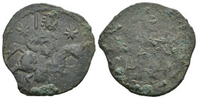 Weight 2.62 gr - Diameter 23 mm Bronze Coin