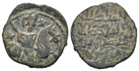 Weight 1.87 gr - Diameter 18 mm Bronze islamic Coin