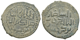 Weight 5.70 gr - Diameter 29 mm Bronze islamic Coin