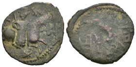 Weight 2.02 gr - Diameter 21 mm Bronze Coin