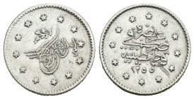 Weight 1.19 gr - Diameter 14 mm Silver islamic Coin