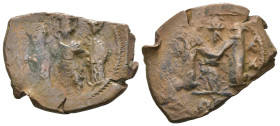 Weight 4.91 gr - Diameter 25 mm Bronze Byzantine Coin. Sold as seen.