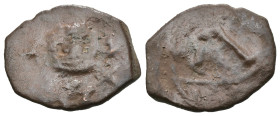 Weight 1.99 gr - Diameter 19 mm Bronze Byzantine Coin. Sold as seen.
