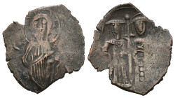 Weight 1.28 gr - Diameter 21 mm Bronze Byzantine Coin. Sold as seen.