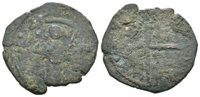 Weight 3.14 gr - Diameter 23 mm Bronze Byzantine Coin. Sold as seen.