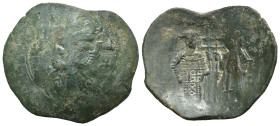 Weight 3.50 gr - Diameter 28 mm Bronze Byzantine Coin. Sold as seen.