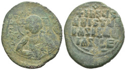 Weight 9.18 gr - Diameter 29 mm Bronze Byzantine Coin. Sold as seen.