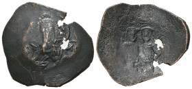 Weight 2.21 gr - Diameter 26 mm Bronze Byzantine Coin. Sold as seen.