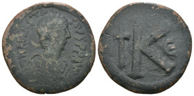 Weight 7.64 gr - Diameter 26 mm Bronze Byzantine Coin. Sold as seen.