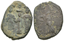 Weight 7.38 gr - Diameter 26 mm Bronze Byzantine Coin. Sold as seen.