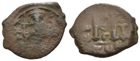 Weight 2.50 gr - Diameter 21 mm Bronze Byzantine Coin. Sold as seen.