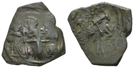 Weight 2.69 gr - Diameter 23 mm Bronze Byzantine Coin. Sold as seen.