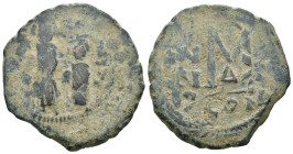 Weight 10.16 gr - Diameter 29 mm Bronze Byzantine Coin. Sold as seen.