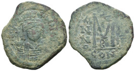 Weight 11.22 gr - Diameter 31 mm Bronze Byzantine Coin. Sold as seen.
