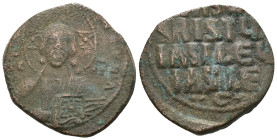 Weight 8.15 gr - Diameter 27 mm Bronze Byzantine Coin. Sold as seen.