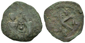 Weight 1.86 gr - Diameter 21 mm Bronze Byzantine Coin. Sold as seen.