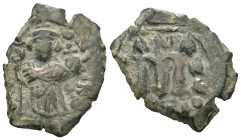 Weight 5.21 gr - Diameter 22 mm Bronze Byzantine Coin. Sold as seen.