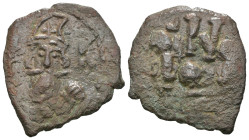 Weight 3.82 gr - Diameter 27 mm Bronze Byzantine Coin. Sold as seen.