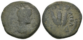 Weight 7.16 gr - Diameter 21 mm Bronze Coin. Sold as seen.