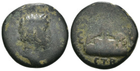 Weight 10.67 gr - Diameter 24 mm Bronze Coin. Sold as seen.