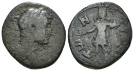 Weight 8.30 gr - Diameter 24 mm Bronze Coin. Sold as seen.